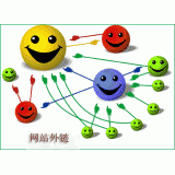 蒙阴千牛：如何做好seo和外链